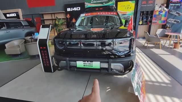 Beijing BJ30 Гибрид 4WD - привезем из Китая