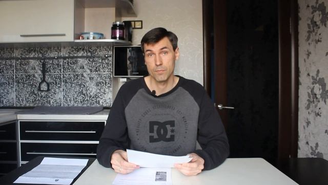 КАМЧАТКА ПРОТИВ - ЗАКОН О ДОПЛАТАХ ЧИНОВНИКАМ К ПЕНСИЯМ смотреть онлайн