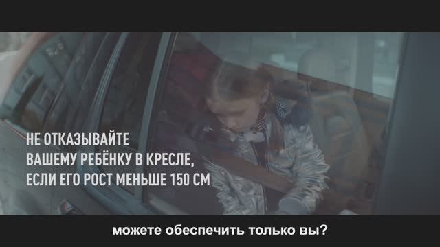Учитель смотреть онлайн