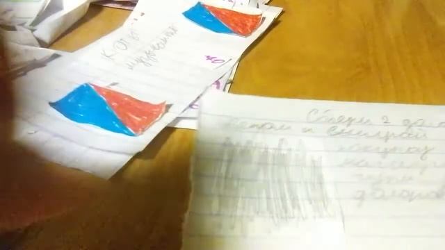 Покупки в школу Татошка идёт в первый раз в первый класс смотреть онлайн