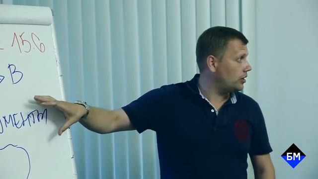 Отзывы о Кураторстве БМ