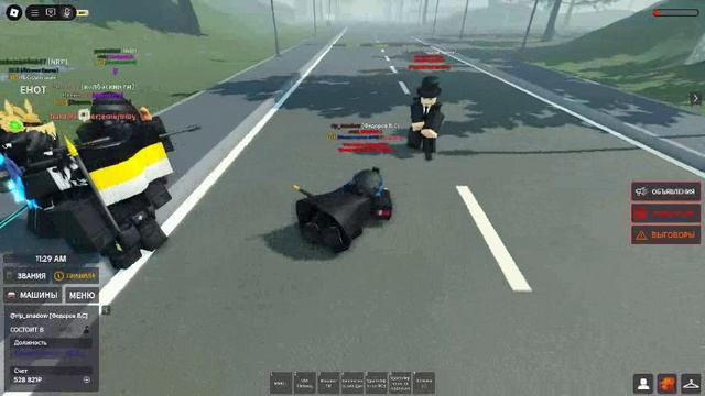 robloxapp-20250404-2201352 смотреть онлайн