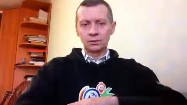 Сущность стратегии (6) смотреть онлайн