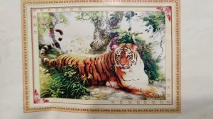 Финиш января.