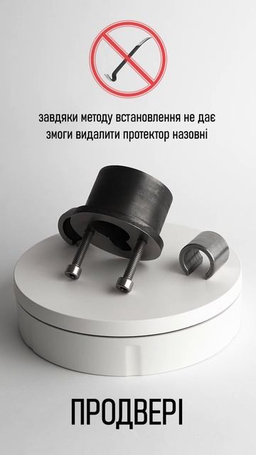 Броненакладка на замок СПАРТА #shorts смотреть онлайн