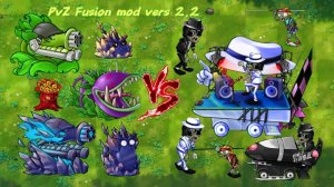 PVZ Fusion 2.2 | All DANCING ZOMBIE DANCERS are against NEW HYBRIDS. Who will win?