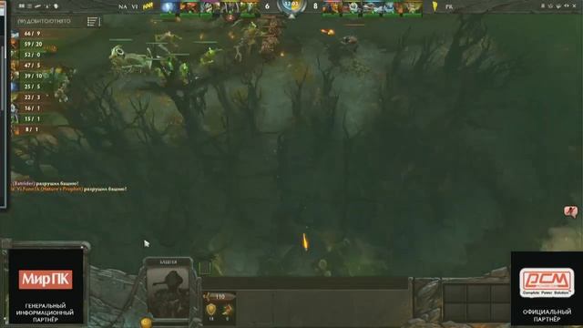 TECHLABS CUP BY 2013 DOTA2: NAVI vs PR#1map смотреть онлайн