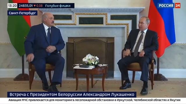 ⚡️Путин: "Беларусь в целом остается для нас большим и надежным партнером в сфере экономики" смотреть онлайн