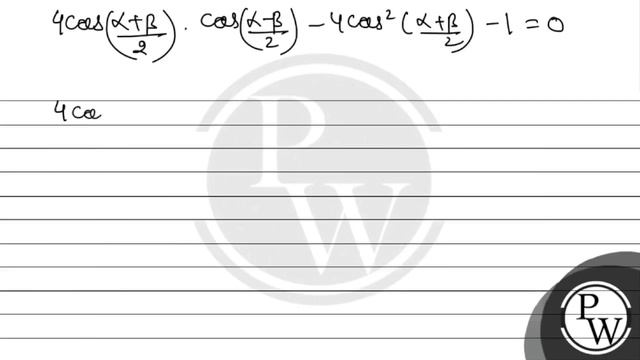 If \( 0\alpha, \beta\pi \) and \( \cos \alpha+\cos \beta-\cos (\alp... смотреть онлайн