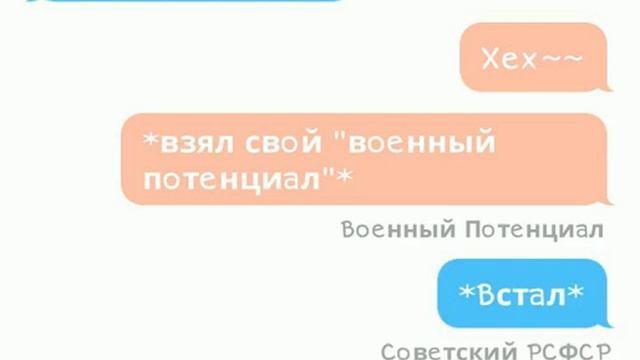 Беларусско-Астраханский~Советкий РСФСР маппер смотреть онлайн