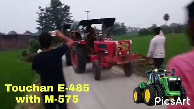 TOUCHAN E-485 WITH M-575 смотреть онлайн