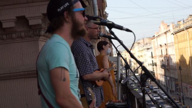 "конечно, я уйду" на балконе Библиотеки Гайдара 22 июня 2021 смотреть онлайн