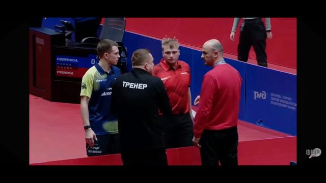 Сидоренко Владимир дисквалифицирован за нарушение этики