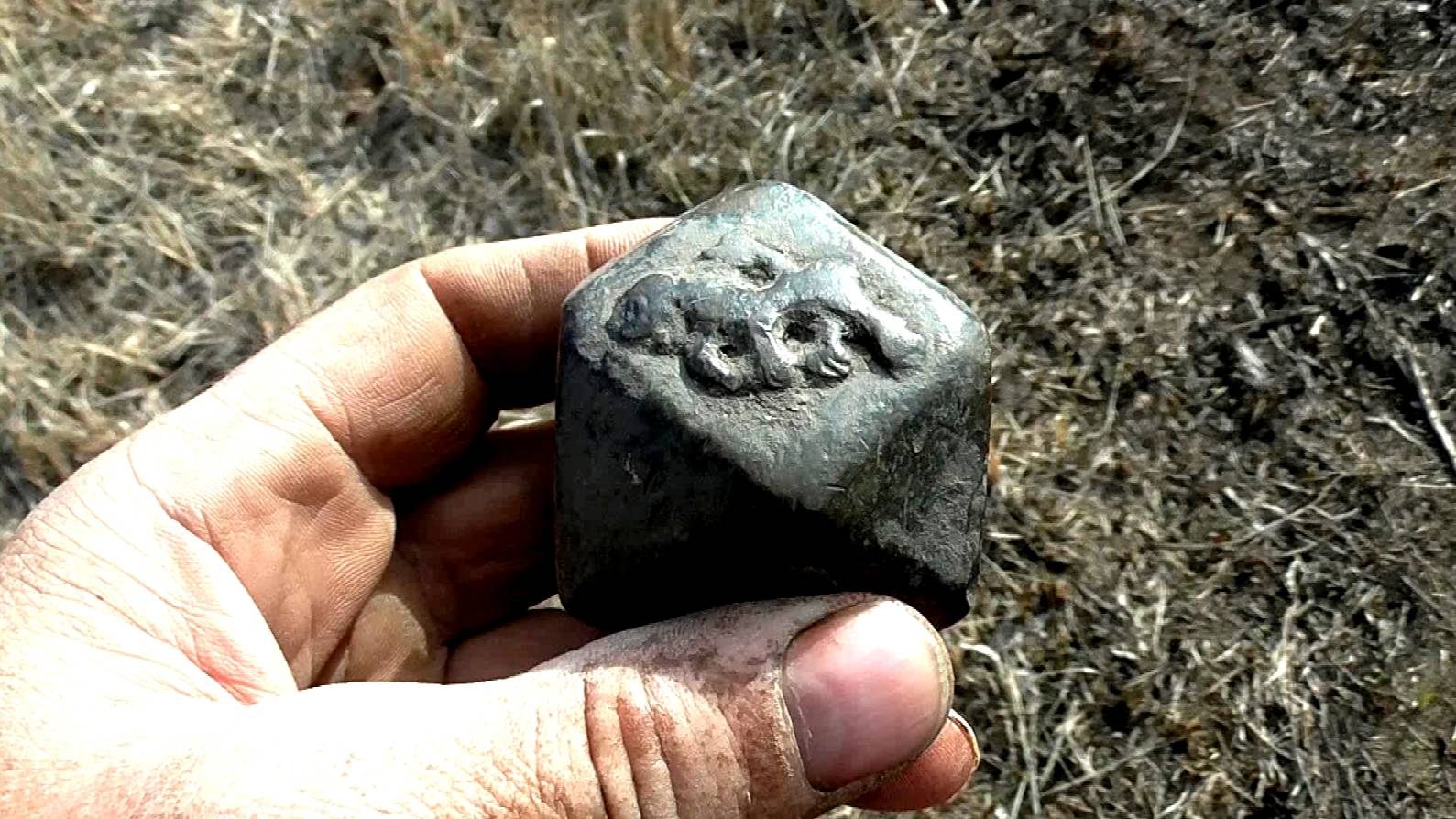 Навершие безмена Золотой Орды. смотреть онлайн