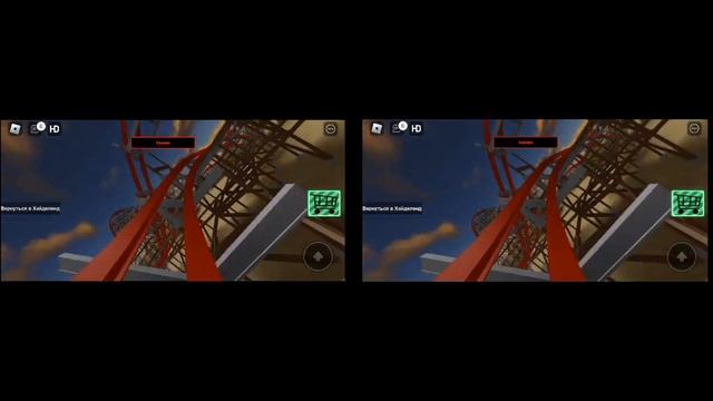 Видео для 3D очков смотреть онлайн