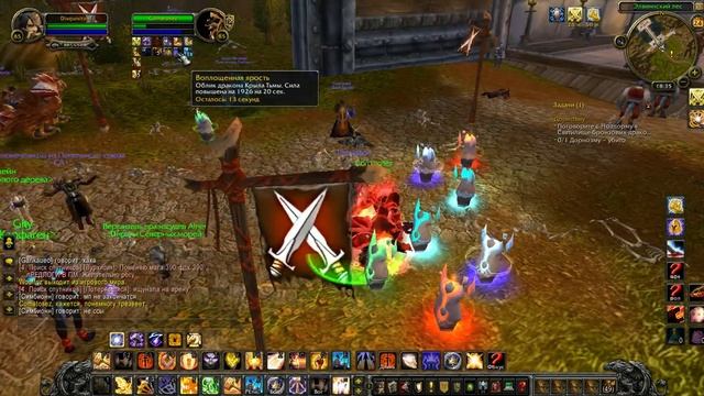 Багоюз тринь смотреть онлайн