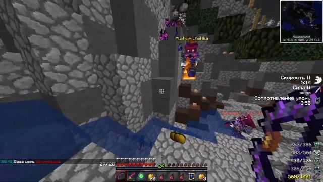 WarMine RPG Novice - PVP/PVE - #84 Армянский бросок фантазмы!!! смотреть онлайн