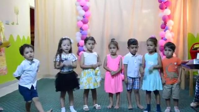 "Здравствуй, лето!" /5 смотреть онлайн