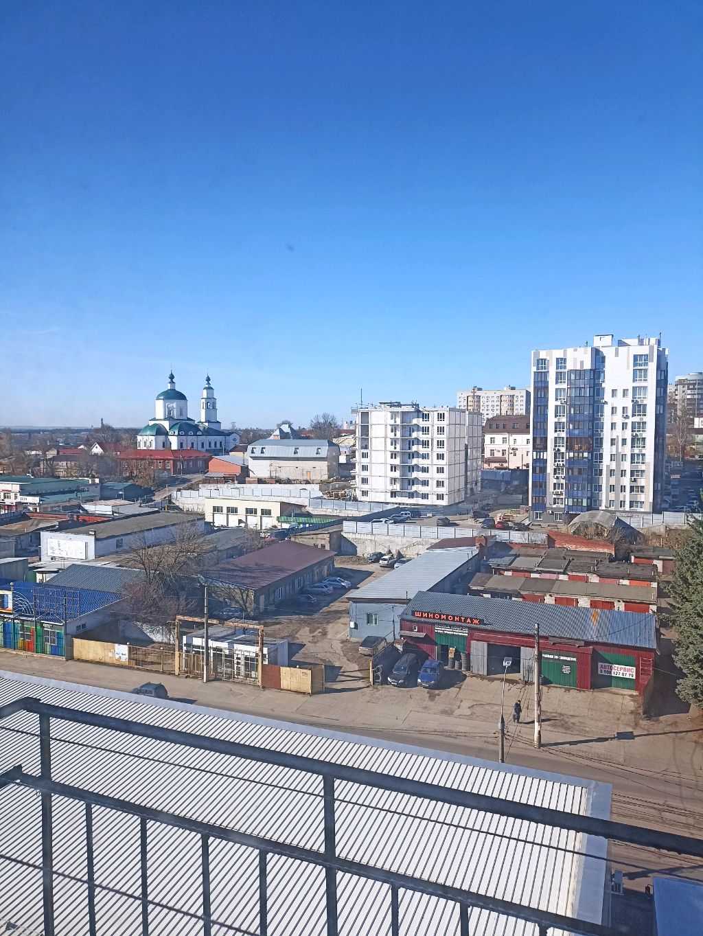 Этим утром в городе