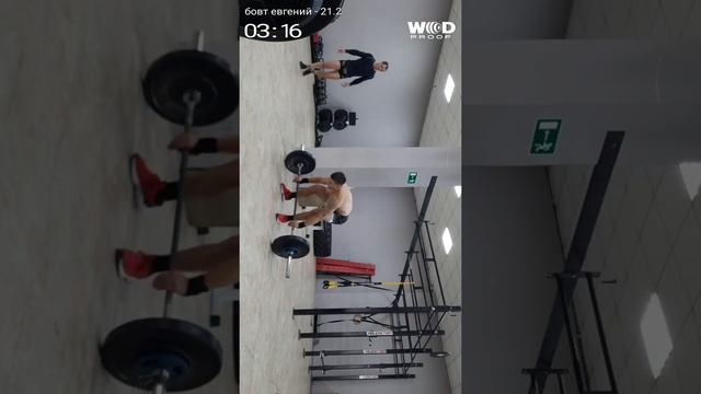 Amur Athlete Challenge 2021. кат.Б.Бовт Евгений.отборочный смотреть онлайн