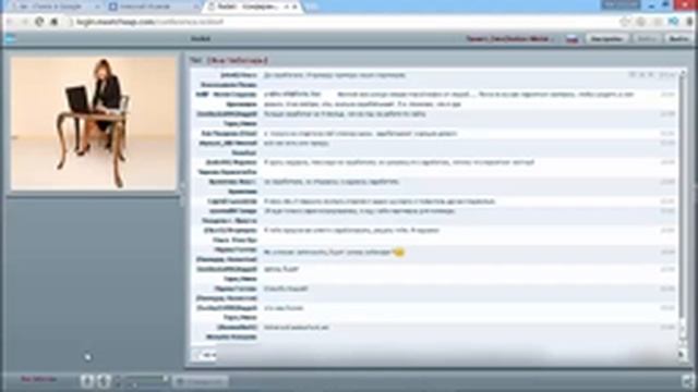 RedeX  ЭФФЕКТИВНАЯ РАБОТА С ВОЗРАЖЕНИЯМИ