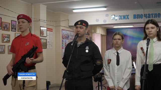 Память о Победе и сплочение молодежи смотреть онлайн
