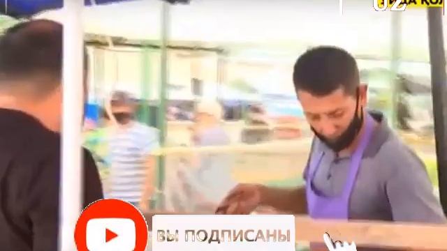 ТЕЗКОР БУГУНДАН БОШЛАБ У'ЗБЕКИСТОНДА КАРАНТИН КУЧАЙТИРИЛДИ смотреть онлайн