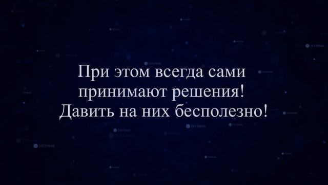 Нумерологический прогноз для именинников 17 февраля! смотреть онлайн