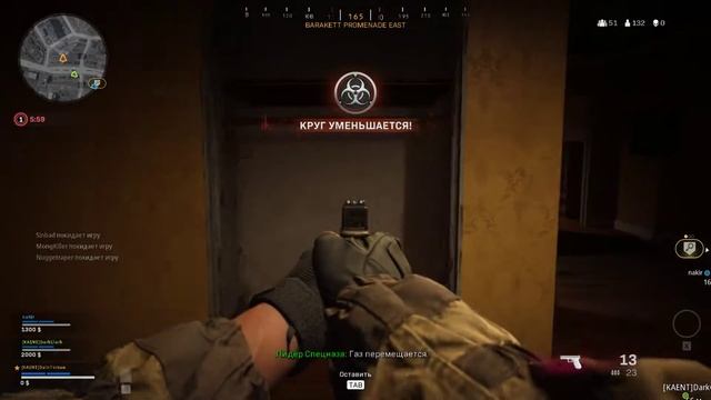Jesus Christ It's Jason Bourne