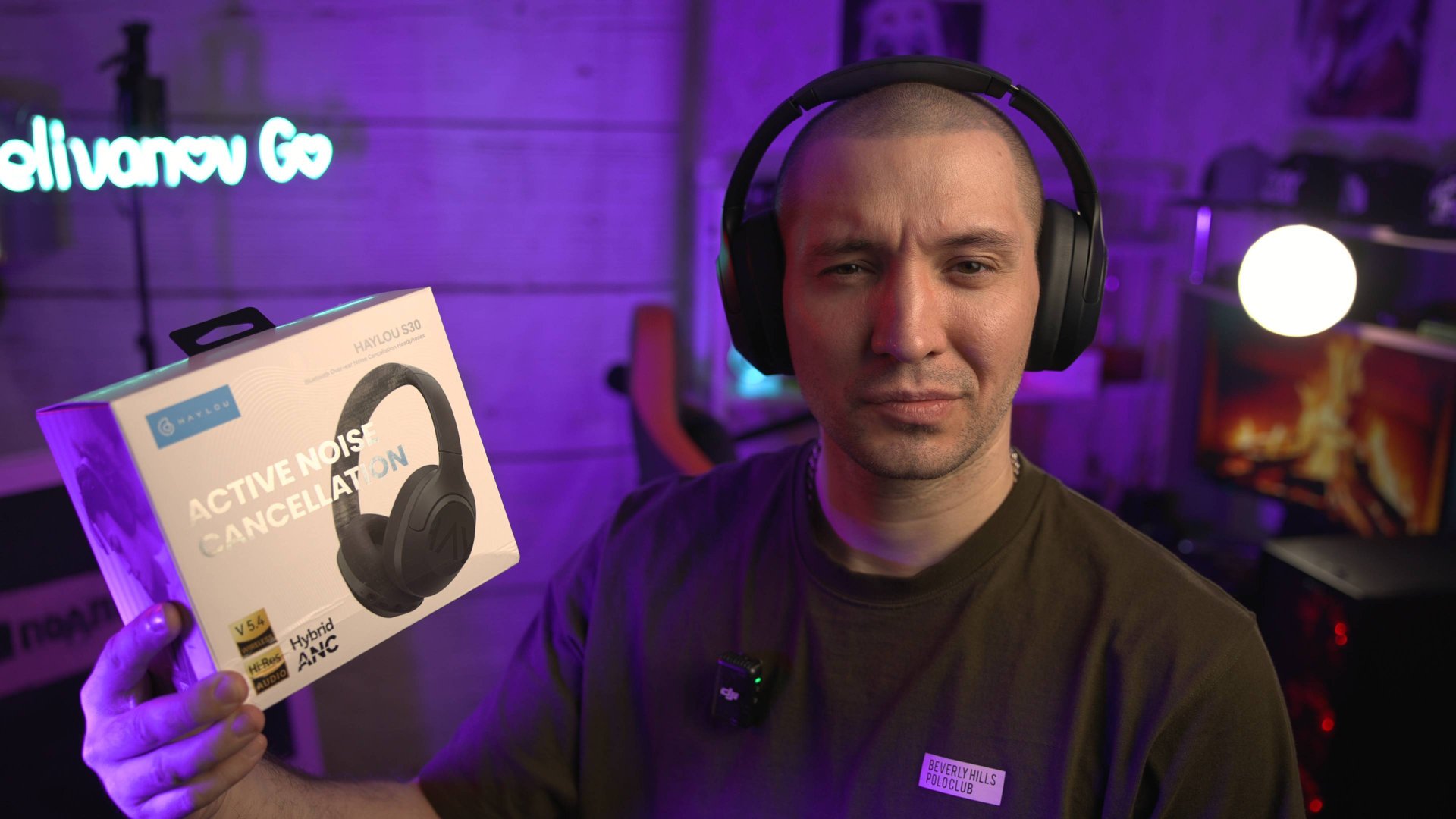 Наушники Haylou S30 БЮДЖЕТНЫЙ ТОП?!