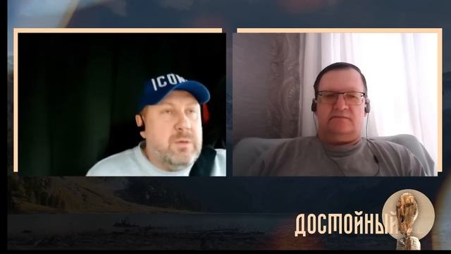 Личный опыт эмигранта в германском дожде против статистики смотреть онлайн