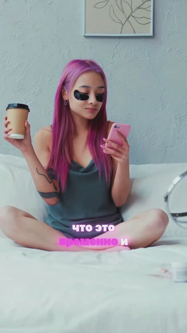 ВСЁ В ПРЫЩИКАХ! Что делать подросткам? Мнение косметолога!