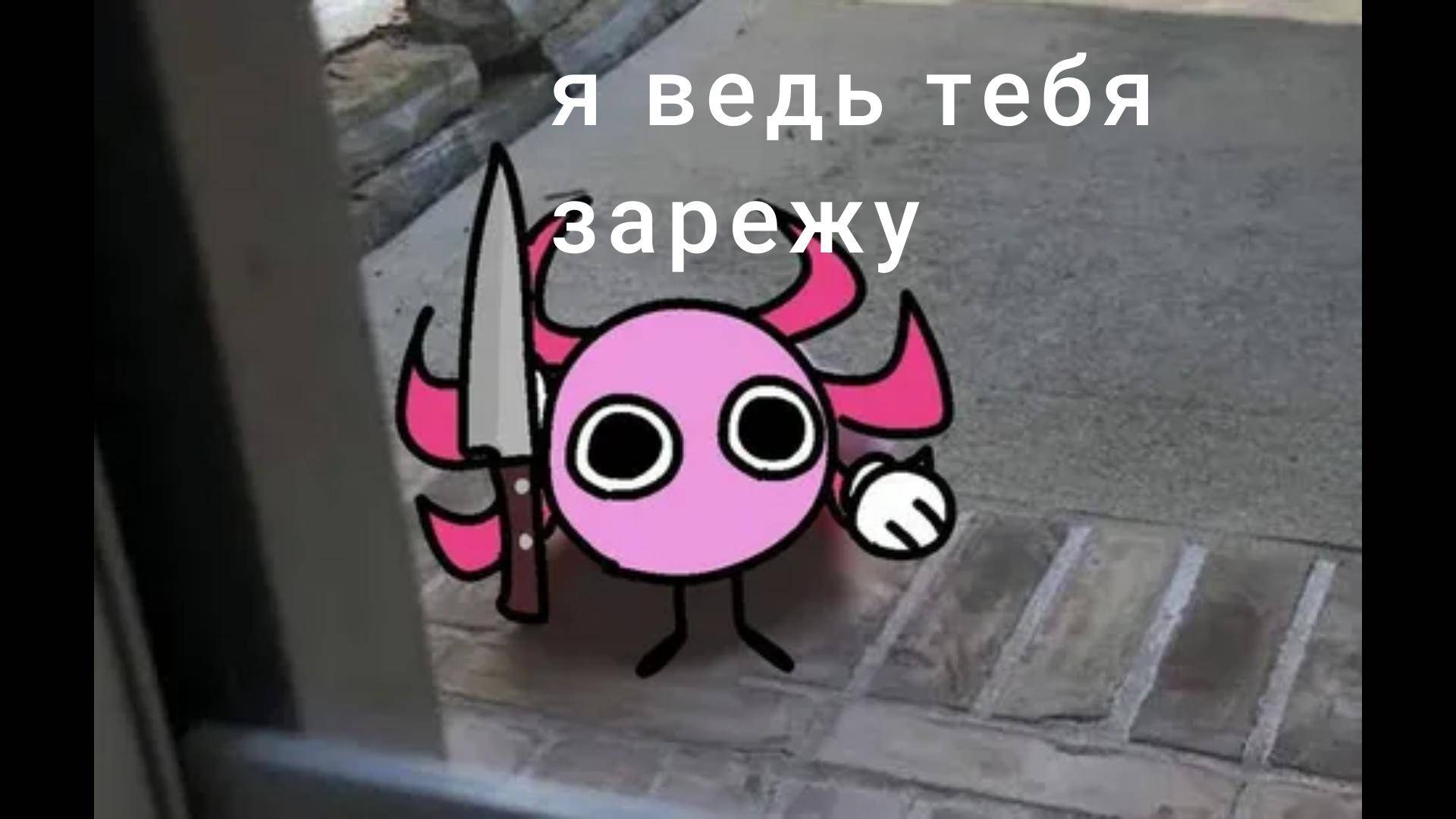 Kinito pet.exe смотреть онлайн