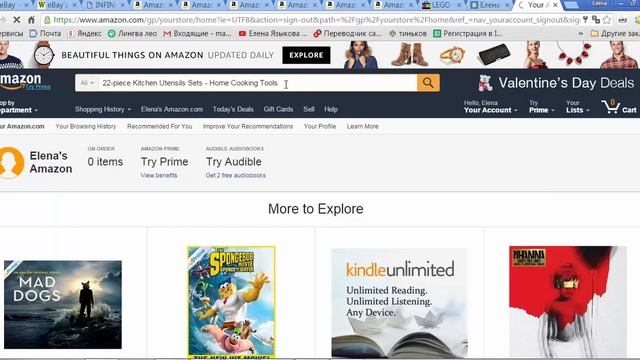 Копирайтинг на Ebay смотреть онлайн