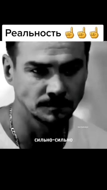 ЗАДУМАЙТЕСЬ! #любовь #чувства #жизнь #отношения смотреть онлайн