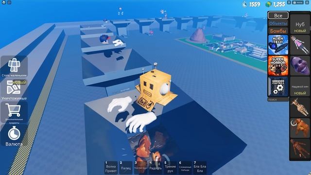 СИМУЛЯТОР ИЗМЕЛЬЧЕНИЯ ГЛУПЦОВ ЧЕЛЛЕНДЖ! НУБ И ПРО ВИДЕО ROBLOX Silly Grinding Simulator смотреть онлайн