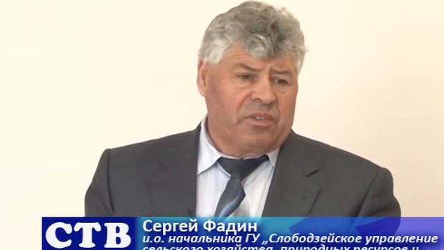 На заседании Президиума райгорсовета рассмотрели вопрос принятия в эксплуатацию полигонов ТБО смотреть онлайн