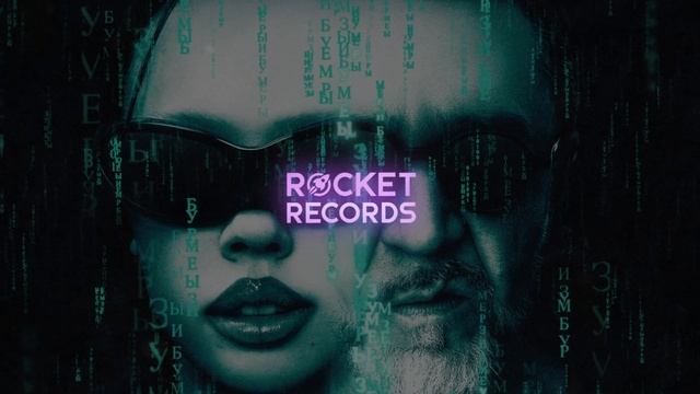 INSTASAMKA, Ленинград - Хорошо смотреть онлайн