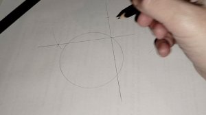 Найти центр окружности с помощью циркуля и линейки