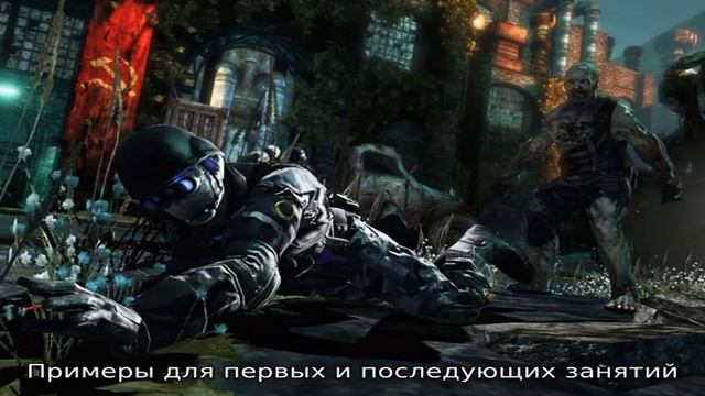 Полезные материалы смотреть онлайн