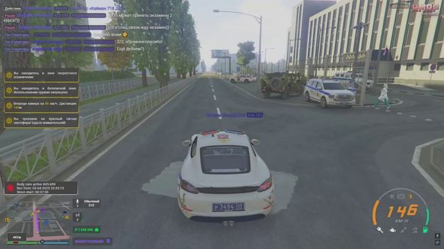 дм смотреть онлайн