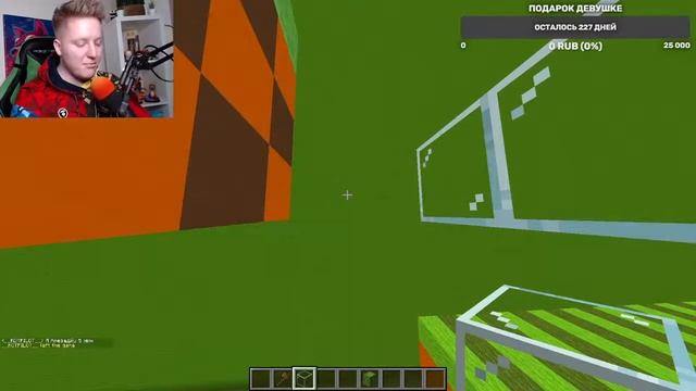 💊Minecraft💊►ФЫВФЫВ🍓Лололошка🍇ЭДИСОН🍎НЕРКИН🍋АИД БОМЖ🍍ХОЛДИК🍓Компот🍇ДОМЕР🍎МАРМОК🍓 ПОЗЗИ🍓 смотреть онлайн