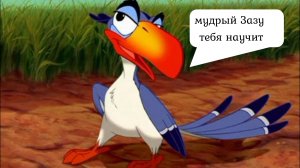 Вводная лекция о нейросетевой анимации 04.04.2025
