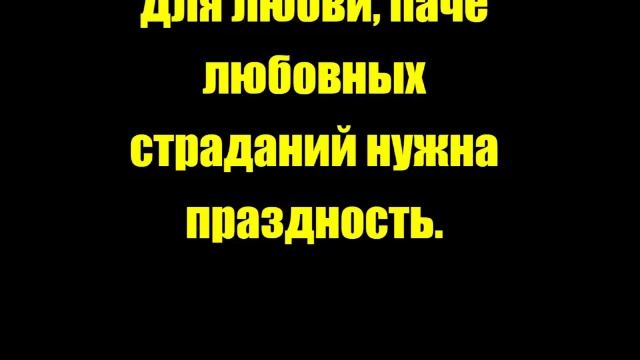 Александр Князев - Бах Чакона ре минор смотреть онлайн