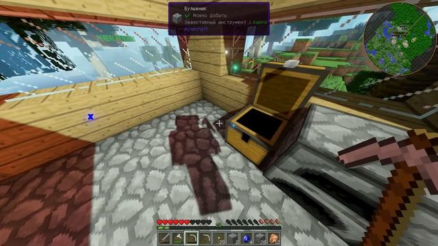 Minecraft Lp HiTech #2 ААА Чому все взривается? + Новий Генератор #майнкрафтукраїнською смотреть онлайн