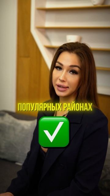 МИФЫ О СОВРЕМЕННОМ #оаэ