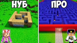 Я ИСПОЛЬЗУЮ ЧИТЫ на Соревновании в Битве Построек в МАЙНКРАФТ ВИДЕО ТРОЛЛИНГ MINECRAFT Евгенбро