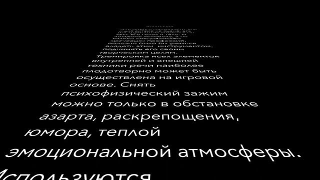 Аннотация смотреть онлайн