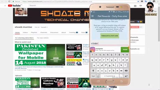 8 Ball Pool Free Coins, Free Cash , Free Spins, Free Scratch 2018 |Shoaib Mumtaz смотреть онлайн
