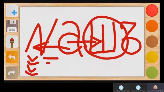 Буквица Часть 19 смотреть онлайн